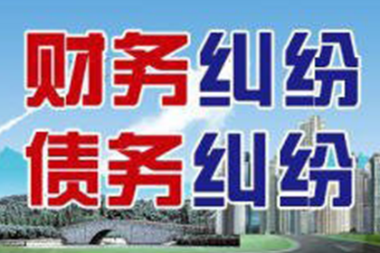 起诉第三者追讨欠款，案件处理难度如何？